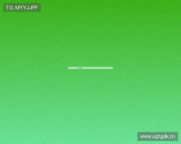 龙珠足球直播360实时比分与高清赛事直播平台全方位观赛体验