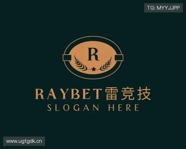 认识raybet雷竞技电竞平台